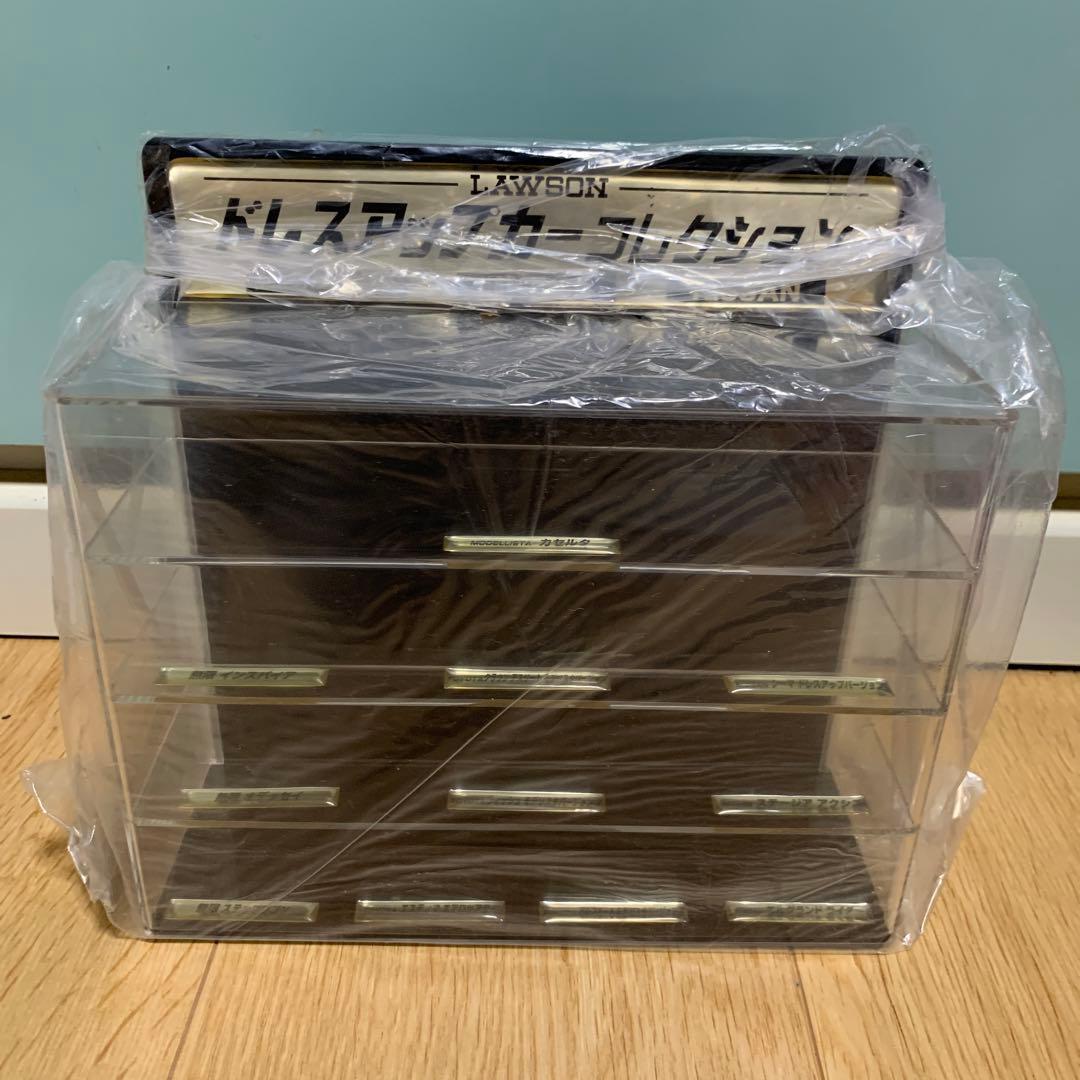 ドレスアップカーコレクション　2004年