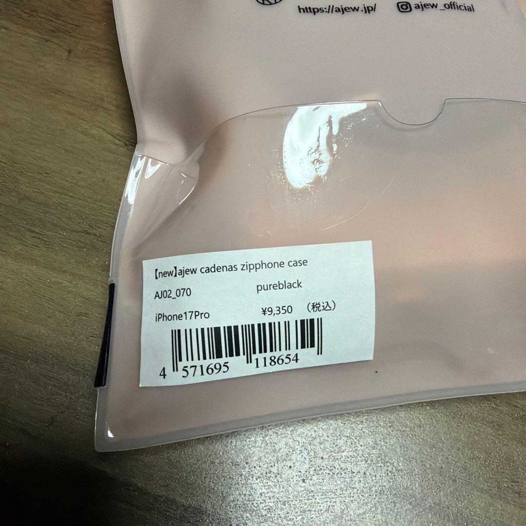 新品未使用ajew iphone 17proケース ピュアブラック