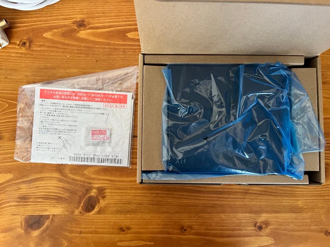 ピクセラ Xit AirBox ワイヤレステレビチューナー おまけ付属品あり