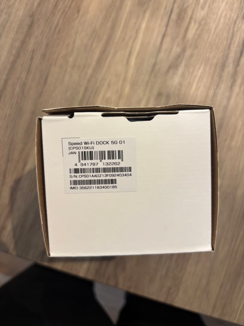 新品／未使用／メルカリ便／SpeedWi-FiDOCK5G01／UQWiMAX