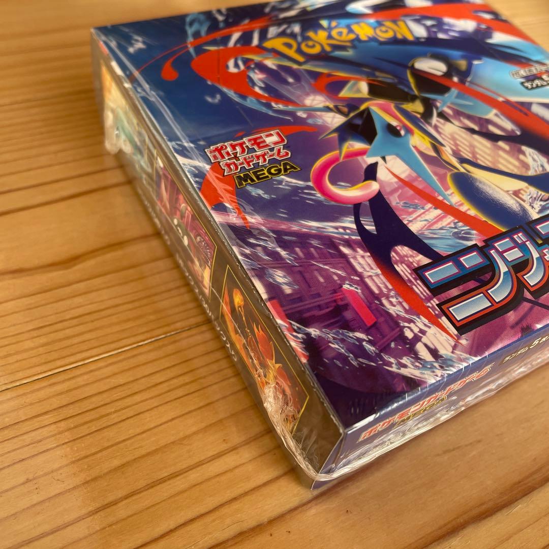 g*i様 ポケモンカードゲーム ニンジャスピナー （シュリンク付）